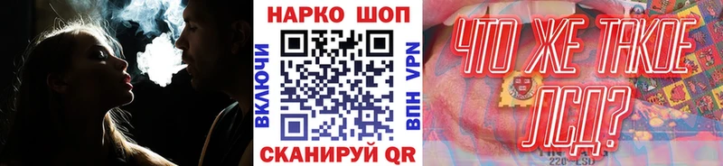 А ПВП Зуевка