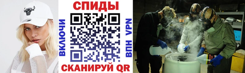 АМФЕТАМИН 97%  где продают   Зуевка 
