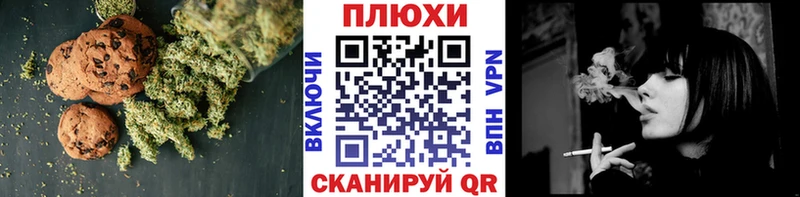 blacksprut ССЫЛКА  закладка  Зуевка  Еда ТГК марихуана 