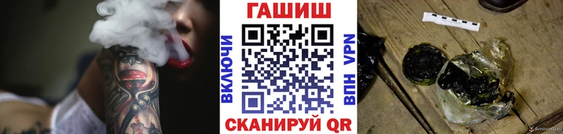Гашиш индика сатива  Зуевка 