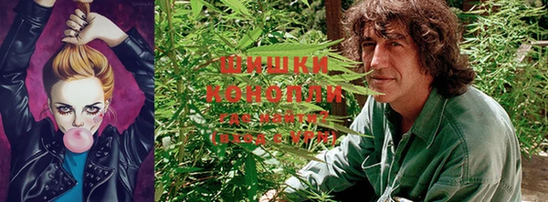 таблы Арсеньев