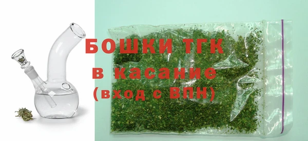 хмурый Армянск