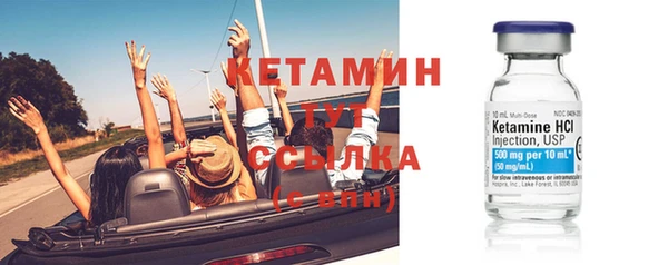 таблы Заводоуковск