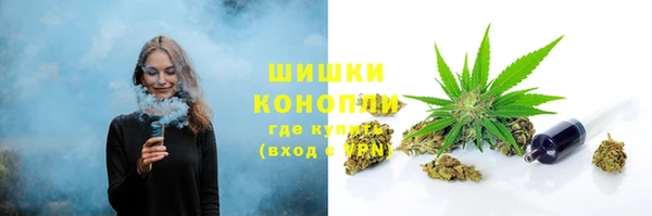 таблы Арсеньев