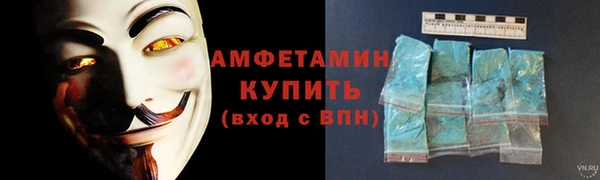 хмурый Армянск