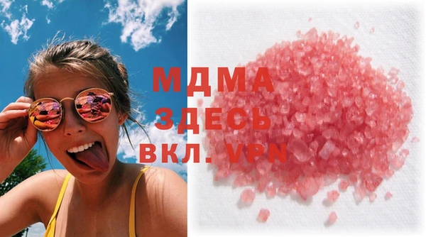 таблы Арсеньев