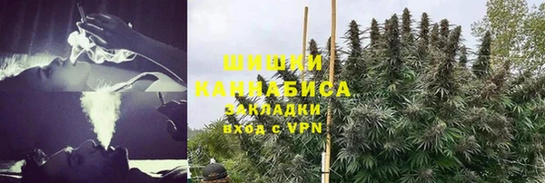 хмурый Армянск