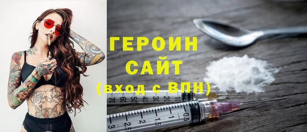 таблы Арсеньев