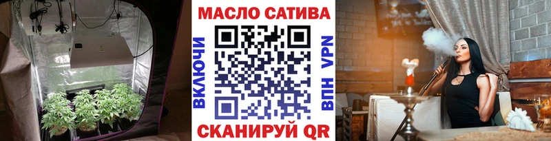 Дистиллят ТГК вейп с тгк  даркнет сайт  Зуевка 